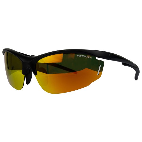 Sensation Fishing Sunglasses - Recon Mirror