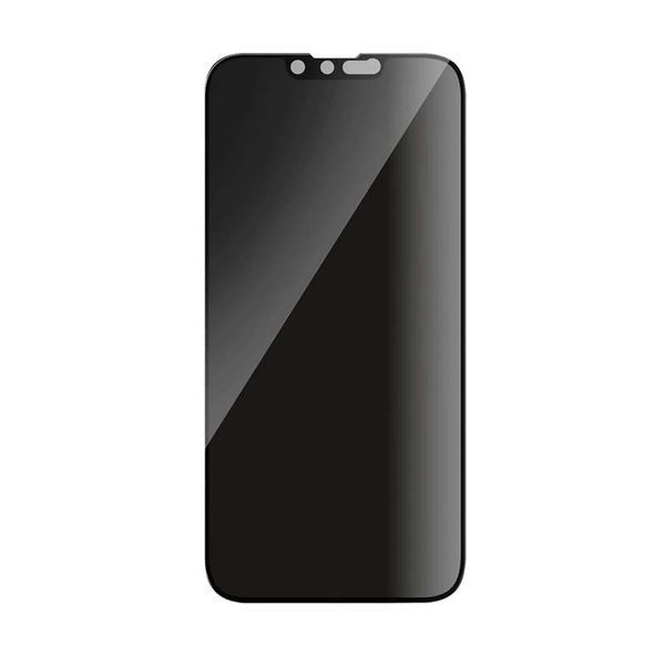 PanzerGlass 2-Way Privacy Screen Protector Compatible with iPhone 16e