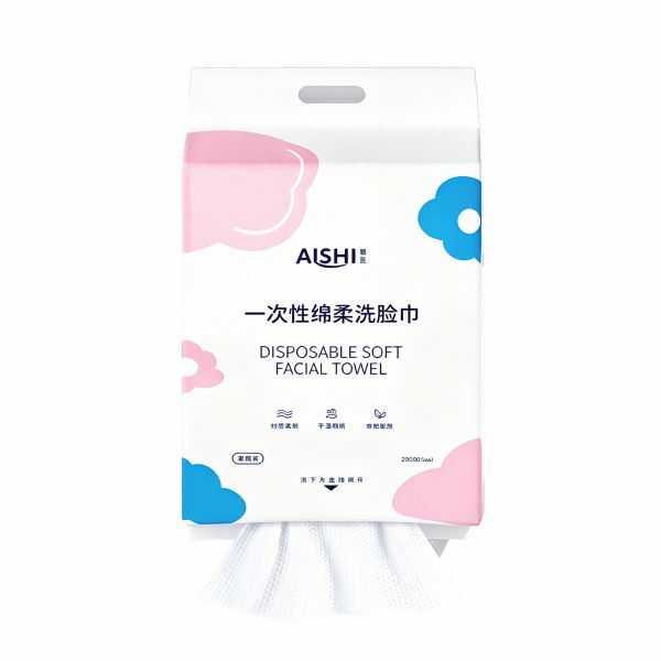 Disposable Soft Facial Towels, 20X20cm Ultra Thick Plant Fiber Face Cloths