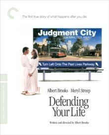 Defending Your Life - The Criterion Collection(Blu-ray)