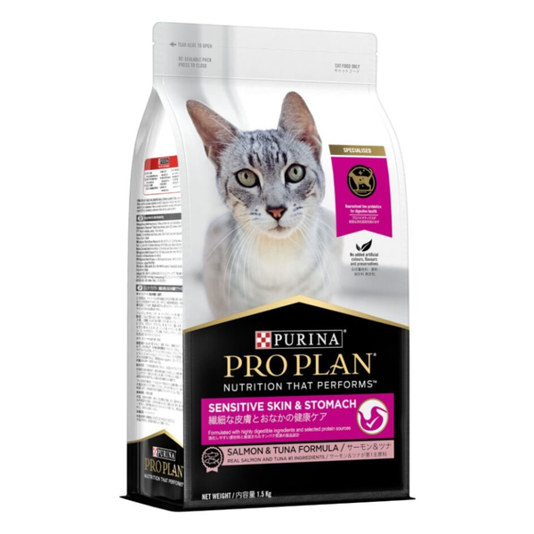 Purina Pro Plan Adult Sensitive Skin and Stomach 1.5kg