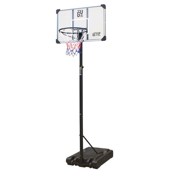 GetUp Elite Basketball Adjustable Stand 1.9 to 2.6m