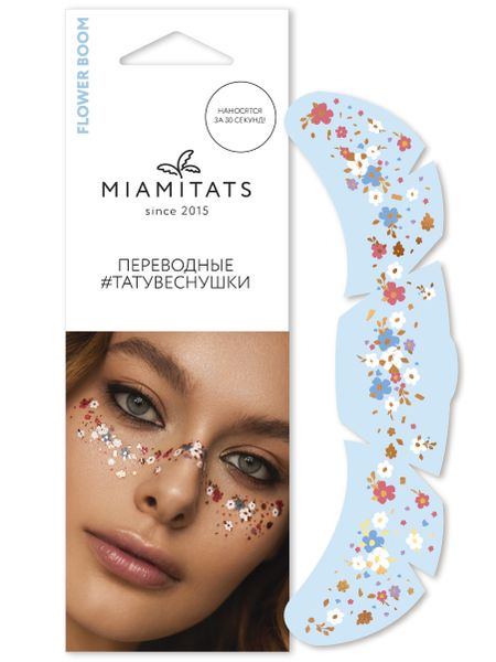Miamitats Temporary Tattoo Freckles Flower Boom