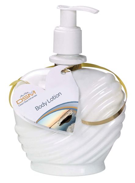 Luxurious Body Lotion 300ml