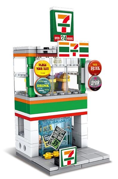 Panlos Brick Street View Series - 7-Eleven - 256pcs (15.5cm Tall)