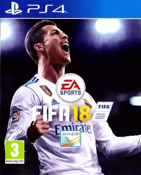 Fifa 18 /PS4