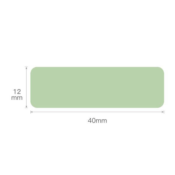 Niimbot - D11/D110 - 12*40mm - 160 Thermal Labels - Solid Blue Design