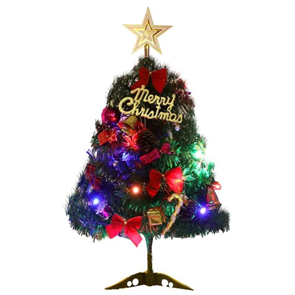 50cm Christmas Tree with Lights and Decorations