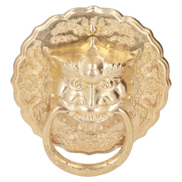 Brass Door Knocker Animal Head Pull Ring