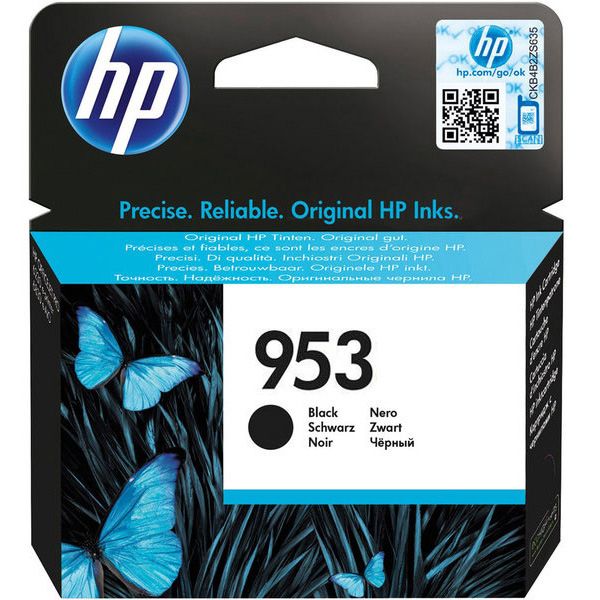 HP 953 Original Black Ink Cartridge