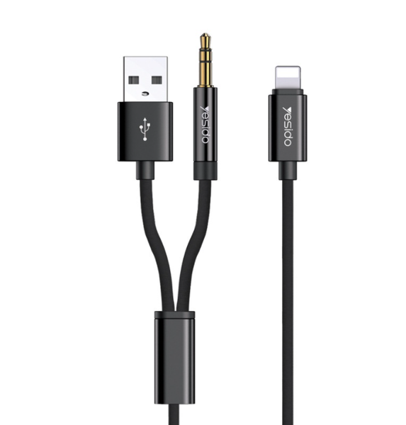 Aux Adapter Lightning To 3.5mm Audio Cable | AW