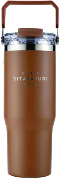 600ml Sitarayuri Tumbler with Handle Leakproof Bpa Vacuum Sealed Cup - Black
