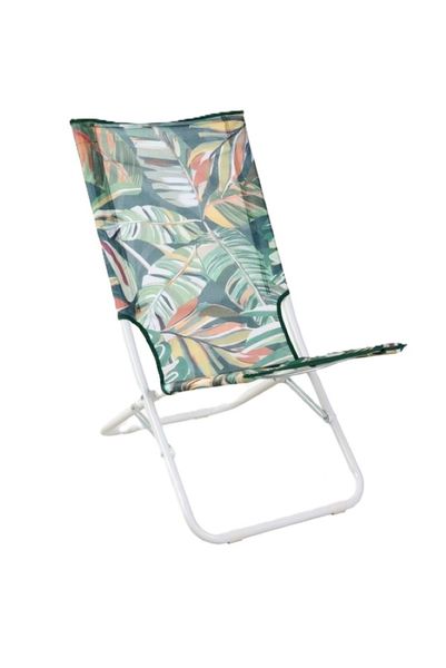 Ratanda Folding Beach Chair