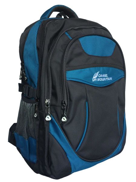 Camel Mountain - Backpack