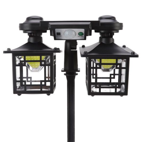 Nihao-Outdoor Solar Sensor Light