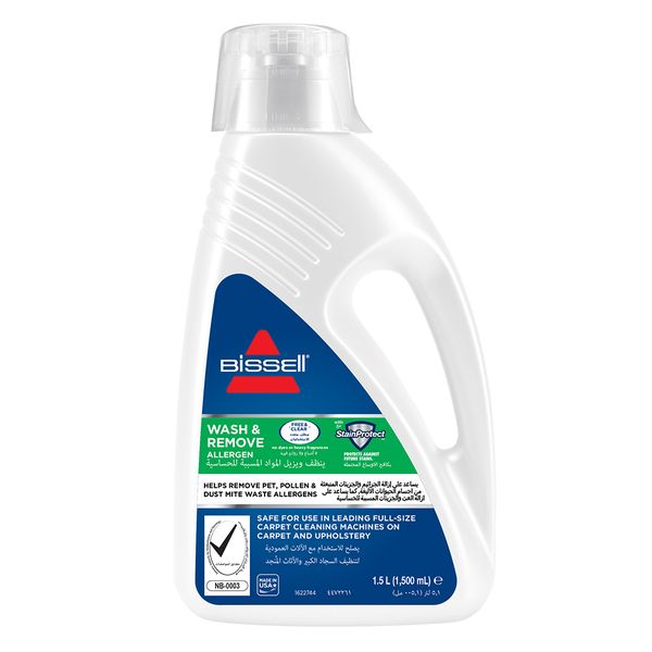 Bissell Wash &amp; Remove Allergin 1,5L