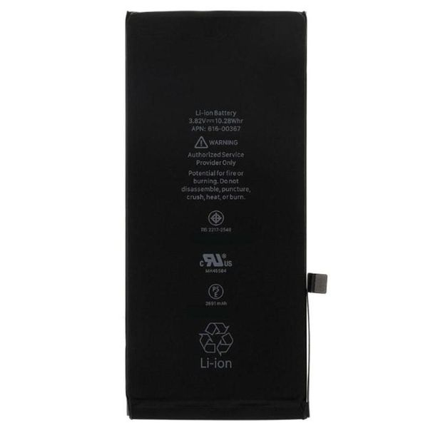 Quality Replacement Battery For Apple iPhone 8 PLUS