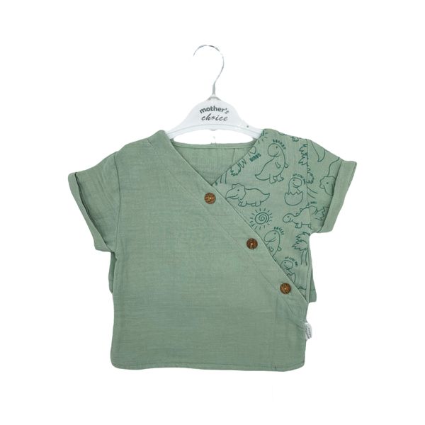 Mothers Choice Baby Muslin 2 Piece Set - Beige
