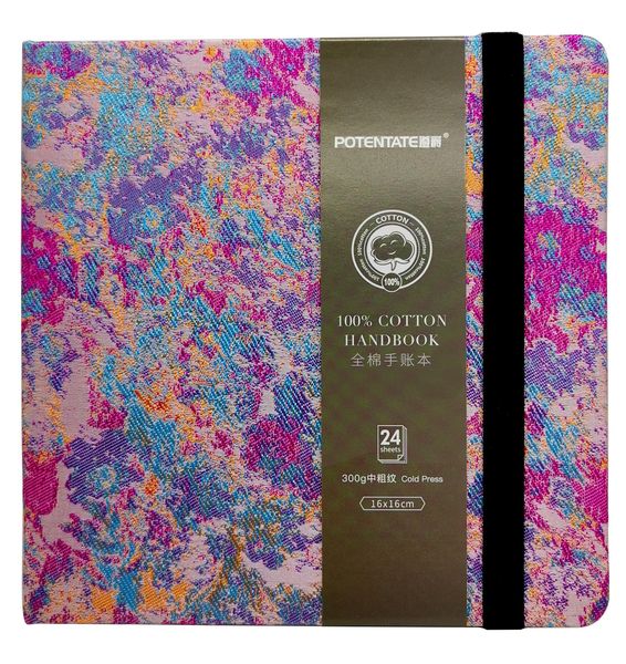 Potentate 300gsm 100% Cotton Cold-Pressed Watercolour Handbook A - 16x16cm