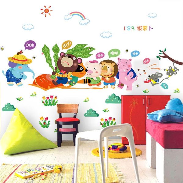 Creative Animal Decor - Wall Art- 9037