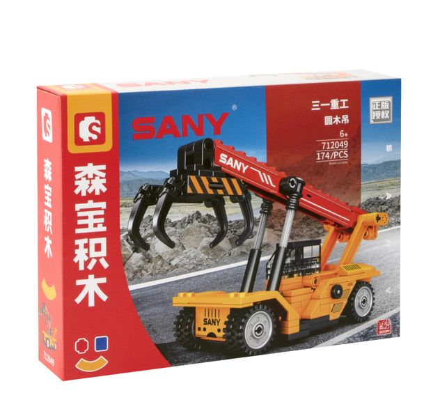 Sembo SANY Round Log Crane - 174 Pieces (22cm Long)