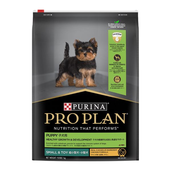 Purina Pro Plan Small/Mini Breed Puppy Food 7kg - Chicken Formula