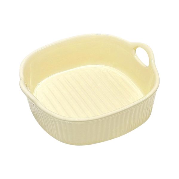 Ceramic Square Baking Dish with Handle - Beige