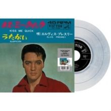 Kiss Me Quick/Suspicion (Vinyl / 7" Single (Import))