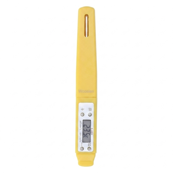 Woosien High Accuracy Digital Pocket Food Thermometer - Yellow