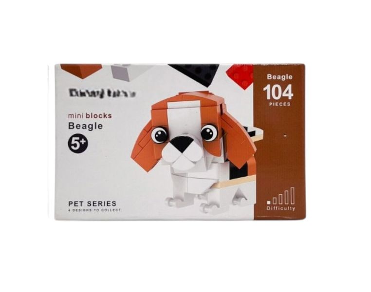 Building Blocks - 14.5 × 9 × 5 cm.