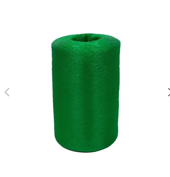 Vegetable Net Bags Green - 1kg