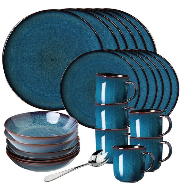 Set of25Piece-Modern Super Glossy and Stylish Reactive Glaze Dinnerware Set