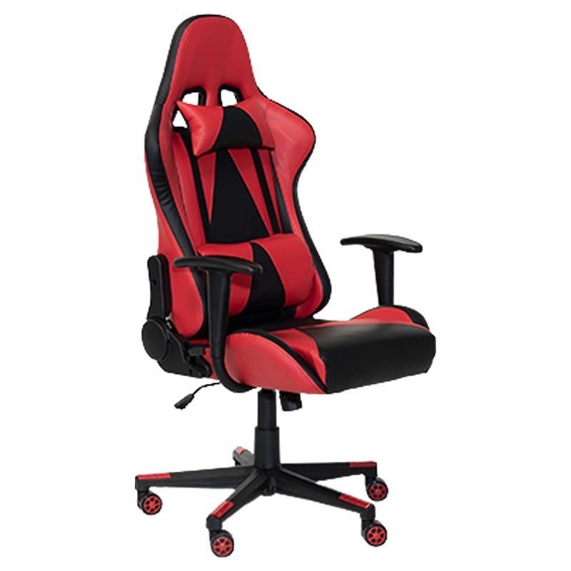 New Look Gaming Office Chair Shop Today. Get it Tomorrow!