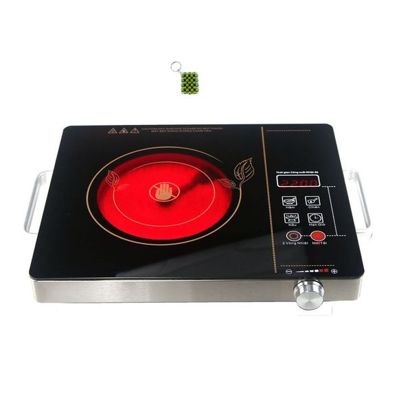 Infrared Cooker Energy Efficient Cooker + Free Key Holder