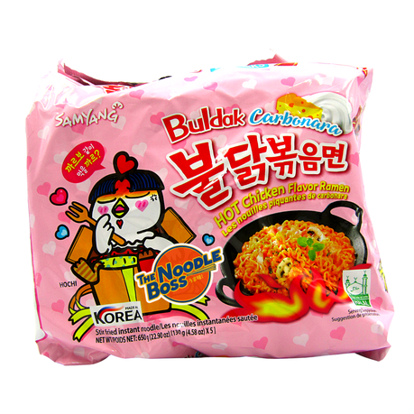 Samyang Carbo Buldak Spicy Chicken Noodles 5 Pack