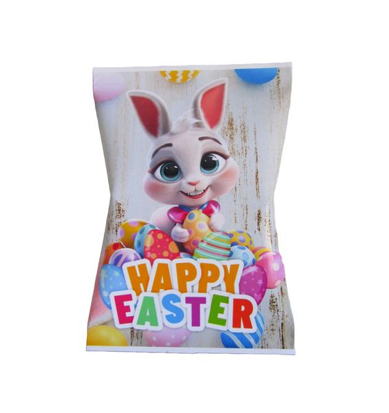 Happy Easter Lucky Packs/ Party Packs - Set of 12