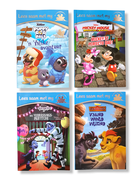 Trots Afrikaans Book vir 4 Jarige - Lees Saam met My