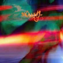 The Complete Recordings (CD / Album)