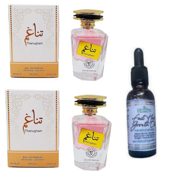 Gift Sets 2 Thanugham Perfume &amp;Mmafha Hair Oil