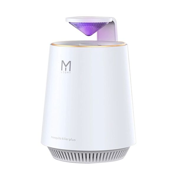 USB Electric Mosquito Photocatalyst Repellant Insect Killer UV Lamp - White