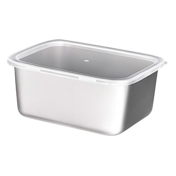 Stainless Steel Fresh Keeping Food Storage Container - Silver