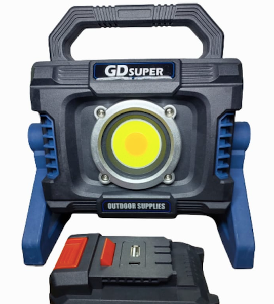 Yas-Multifunctional Work Light GD-102B