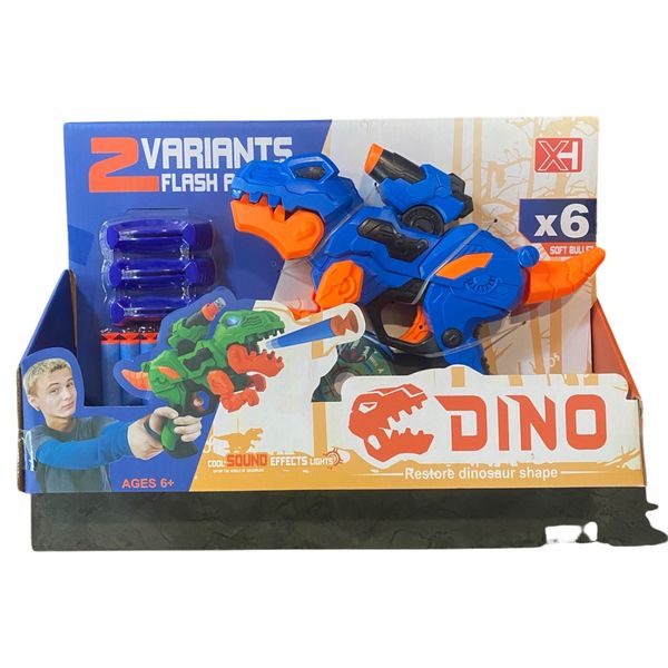 Dino Gun