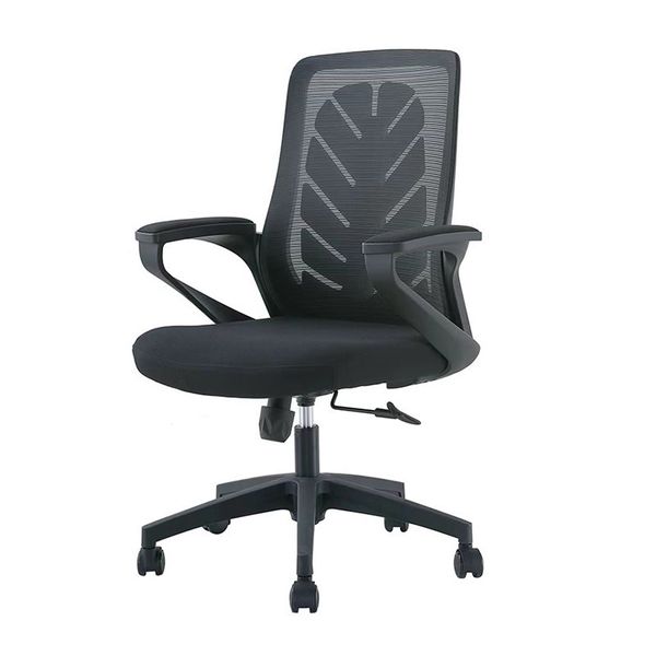 High Back Swivel And Tilt Mesh Office Chair B2206