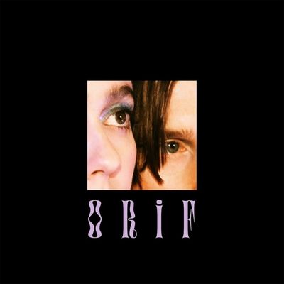 Open Reduction Internal Fixation (Vinyl / 12" Album)