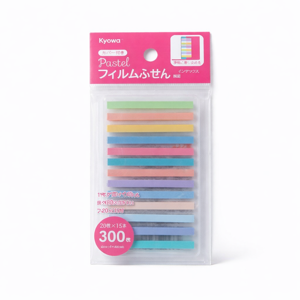 300 Sheets - Fluorescent Translucent Index Sticky Notes - Multicolored