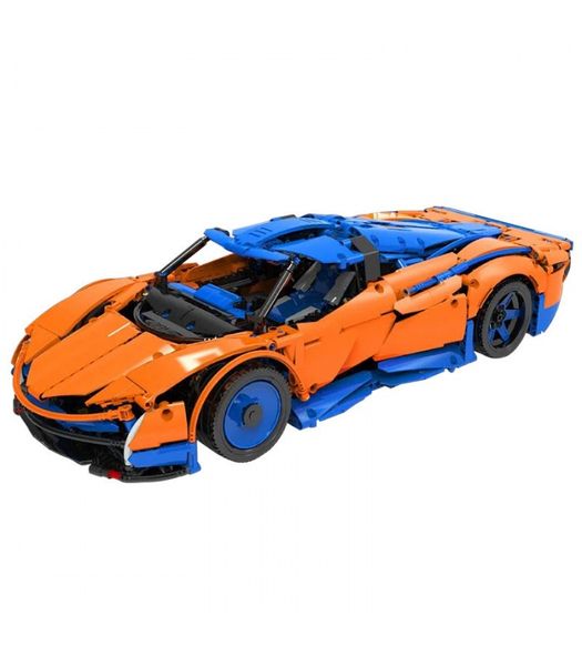 Mould King-Speedtail Racing Car Supercar-13098