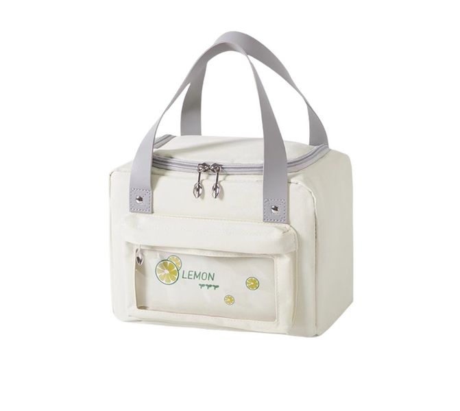 Insulated Lunch Box Cooler Tote with Pocket &amp; Adjustable Strap
