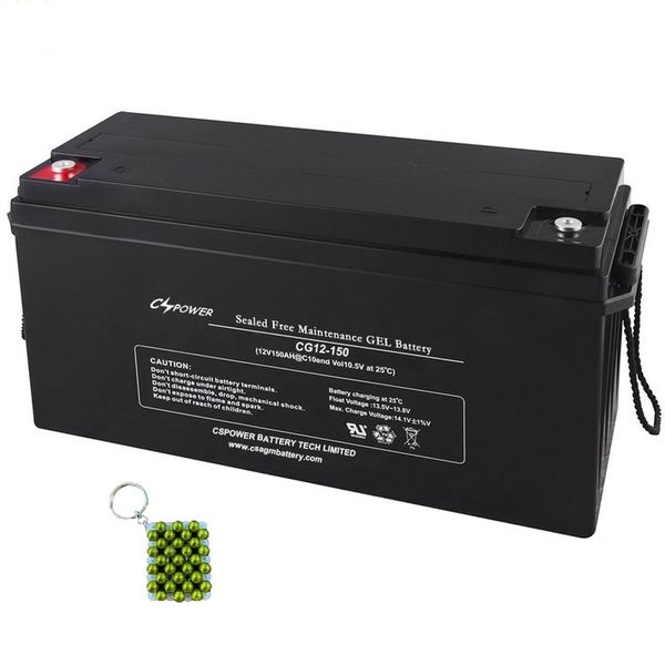 Q-TY669GD-100AH Andowl Solar Gel Battery &amp; Key Holder