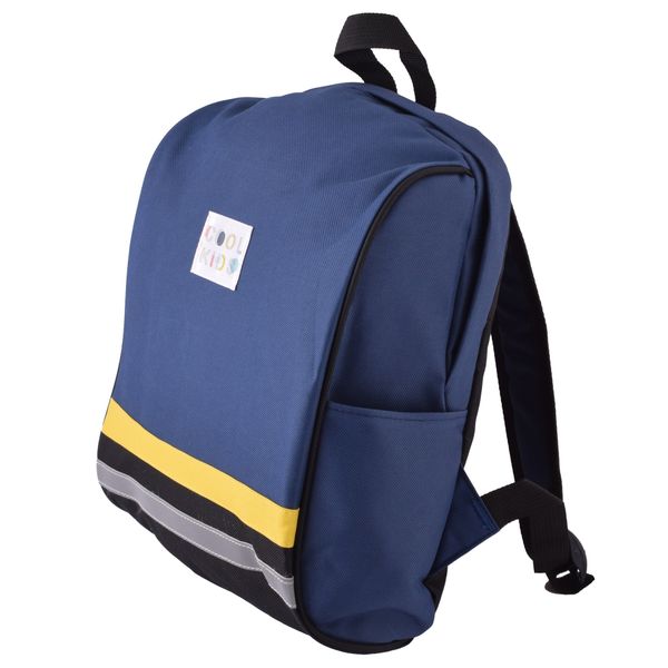 Cool Kids Reflective Stripe Backpack - Blue